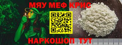 круглые Ирбит