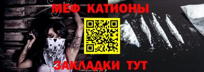 мет Изобильный