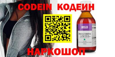 круглые Ирбит