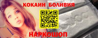 амфетамин Ипатово