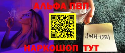 круглые Ирбит