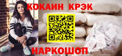 мет Изобильный