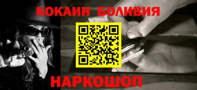 круглые Ирбит