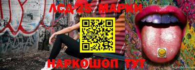 амфетамин Ипатово