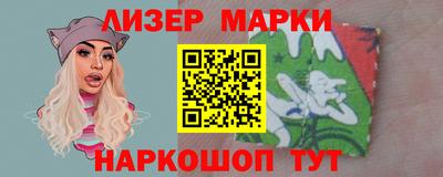 круглые Ирбит