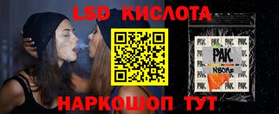 мет Изобильный