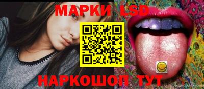 амфетамин Ипатово