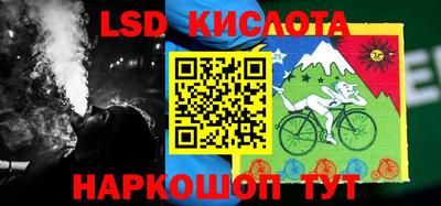 амфетамин Ипатово