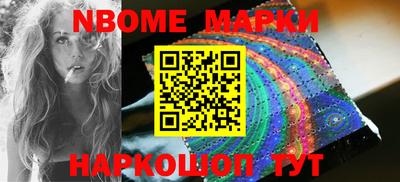 круглые Ирбит