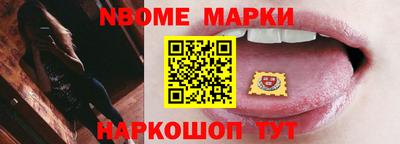 мет Изобильный