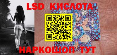 амфетамин Ипатово
