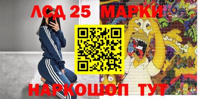 круглые Ирбит