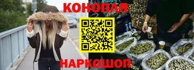 мет Изобильный