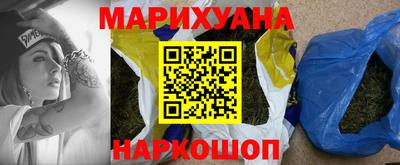 амфетамин Ипатово