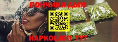 мет Изобильный