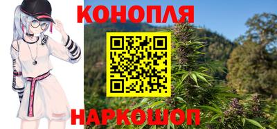 мет Изобильный