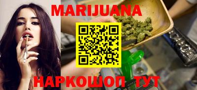 круглые Ирбит