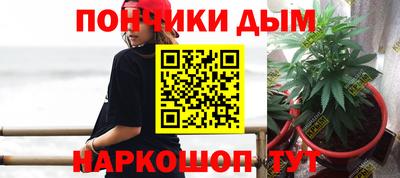 мет Изобильный