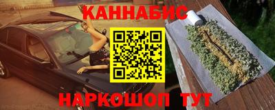 круглые Ирбит
