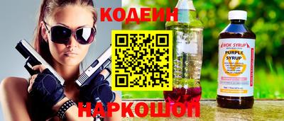круглые Ирбит
