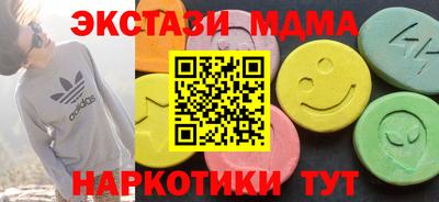 круглые Ирбит