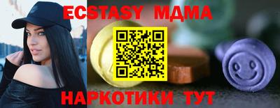 мет Изобильный