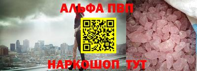 круглые Ирбит