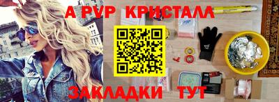 мет Изобильный