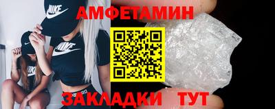 мет Изобильный
