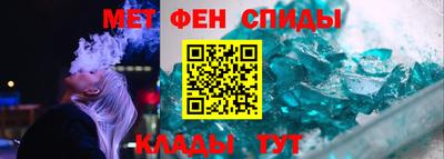 круглые Ирбит