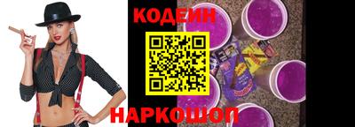 мет Изобильный