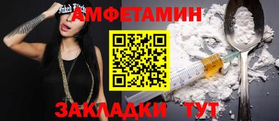круглые Ирбит