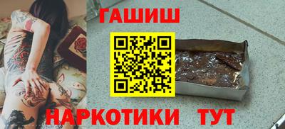 мет Изобильный