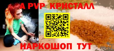 круглые Ирбит