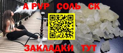 круглые Ирбит