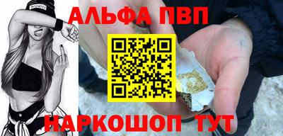 круглые Ирбит