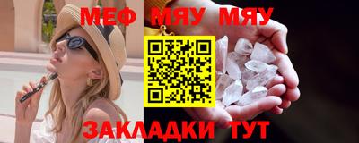 круглые Ирбит